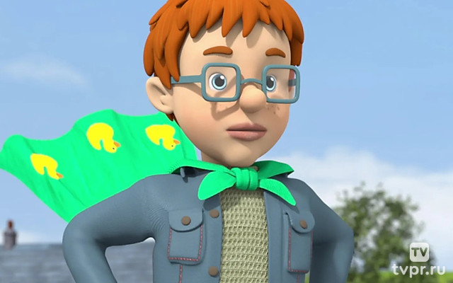 Пожарный Сэм: Норман Прайс и Тайна в небе