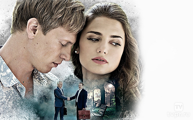 Мой лучший враг