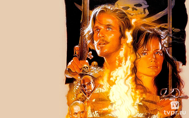 Остров головорезов