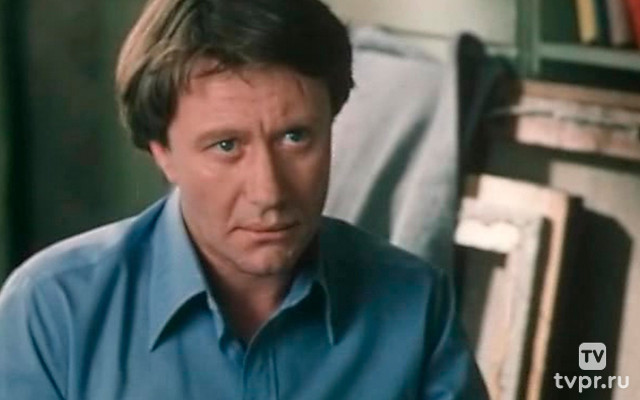 Назначение