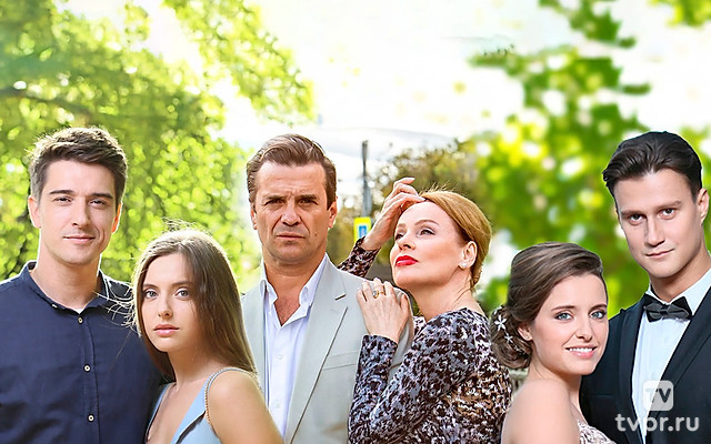 Бархатный сезон