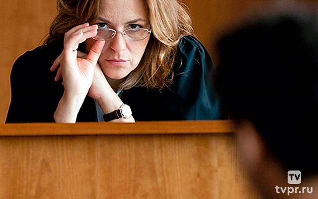 Конец терпению