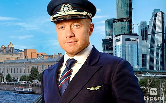 Питер — Москва