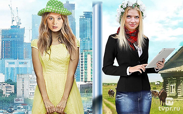 Москва-Лопушки