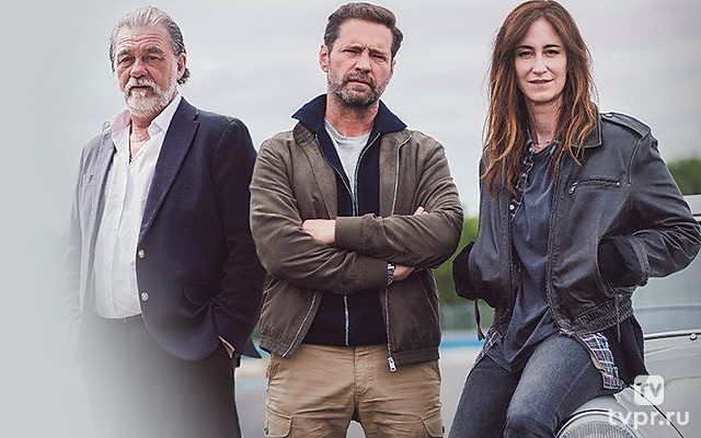 Убийства на трассе