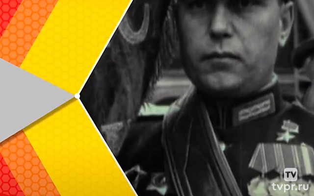 Непридуманная война