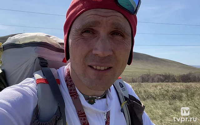 Трансуральская экспедиция