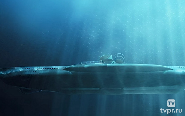 Тайна пропавшей подлодки