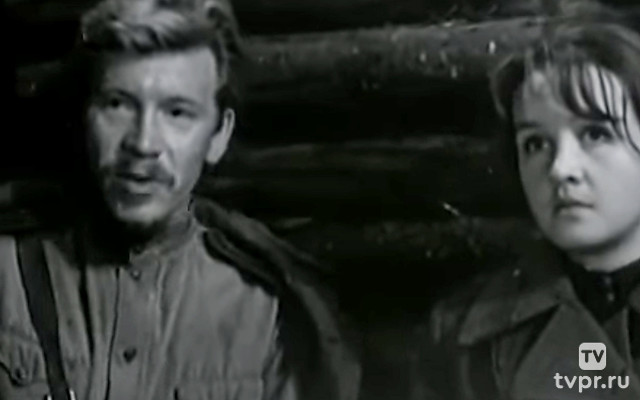 Сердце друга