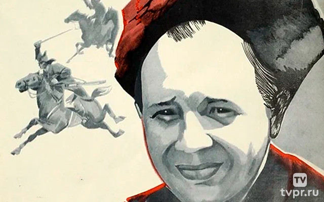 Остаюсь с вами