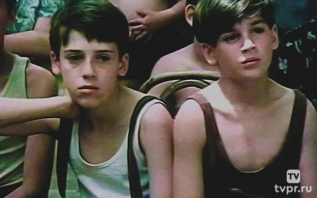 Как дома, как дела?