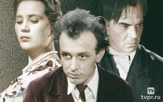 Ночной гость