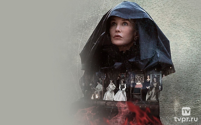 Диана де Пуатье