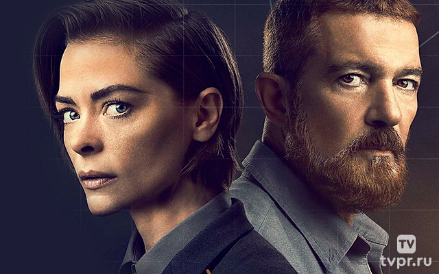 Месть Банши