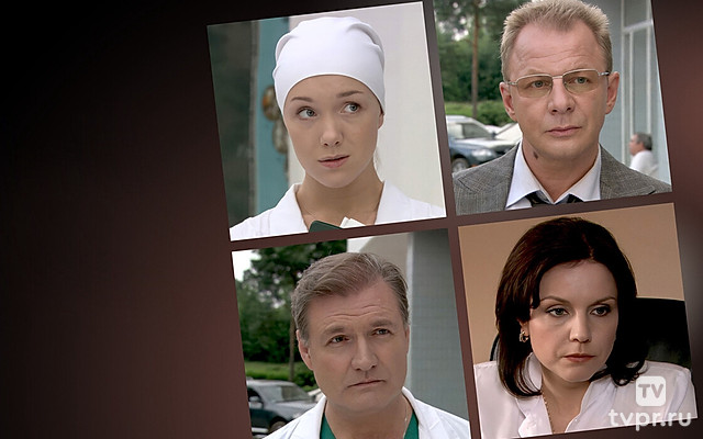 Право на ошибку