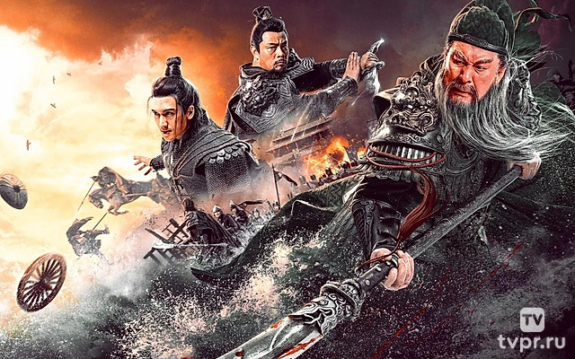 Рыцари доблести