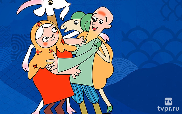 Сказка за сказкой