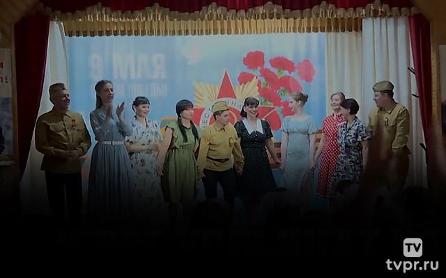 И все услышат нас