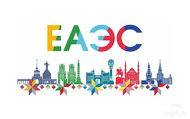 Саммит ЕАЭС. Итоги. Трансляция из Беларуси