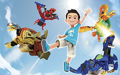 Карбот. Кунг