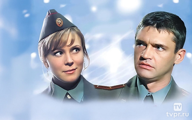 Разрешите тебя поцеловать