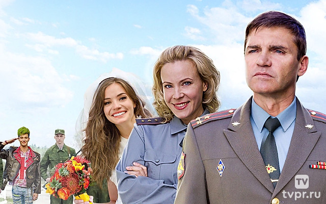 Разрешите тебя поцеловать... Отец невесты