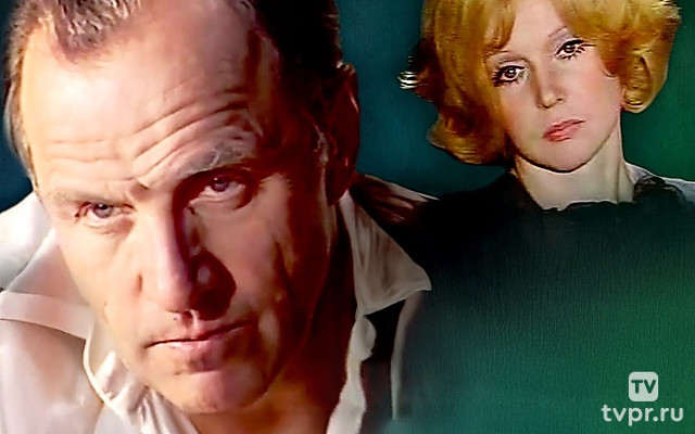 Острова в океане