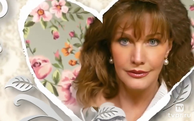 Елена Проклова. Когда уходит любовь