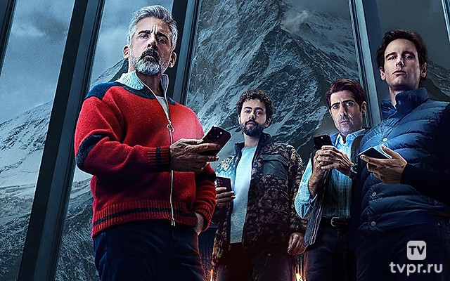 На вершине горы