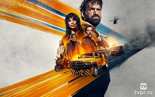 Шальная пуля 3