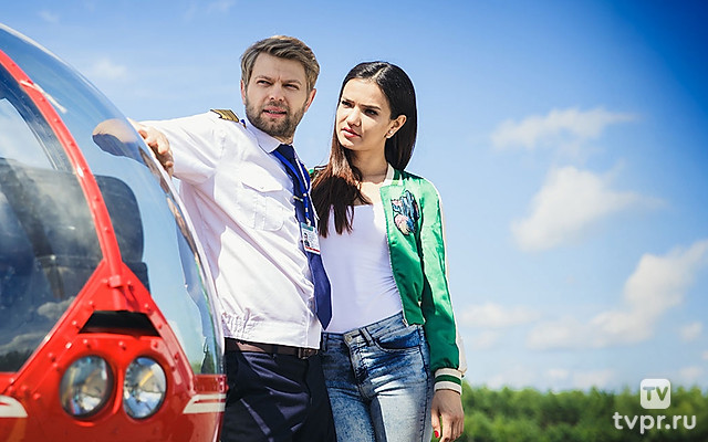 Мне с Вами по пути