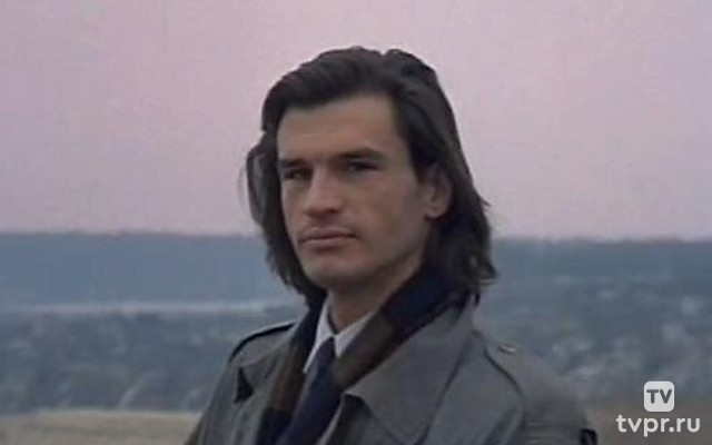 Московская любовь