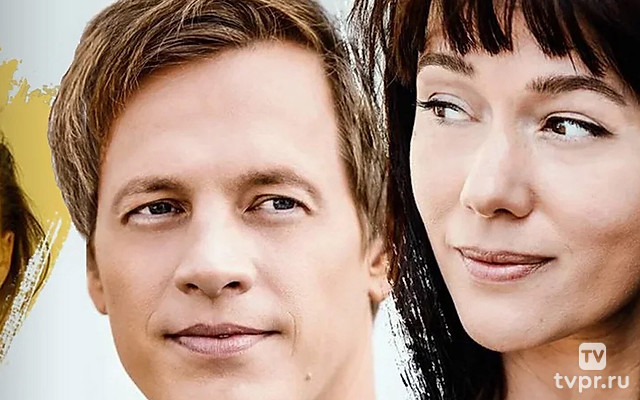 Скажи только слово