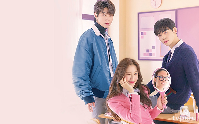 Истинная красота