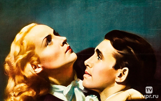 Созданы друг для друга