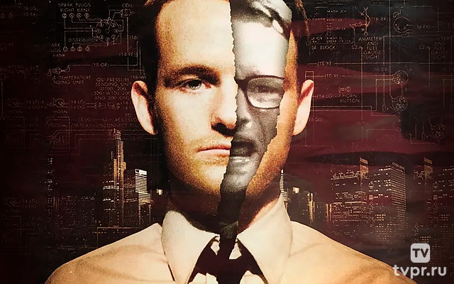 Интеллектуальная собственность