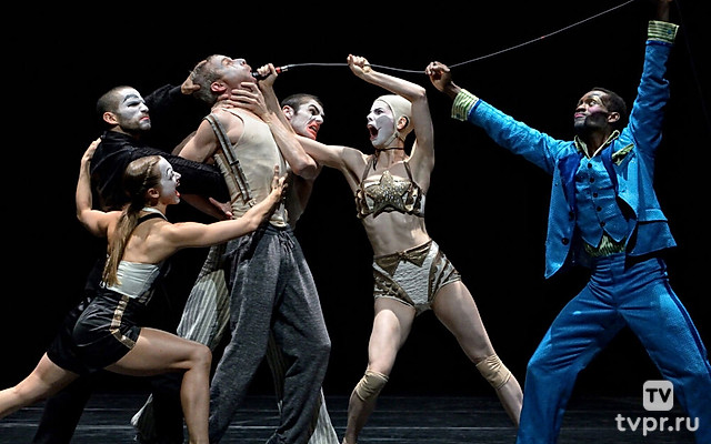 Betroffenheit Кристал Пайт