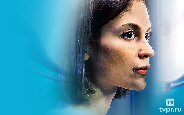 Крайняя необходимость