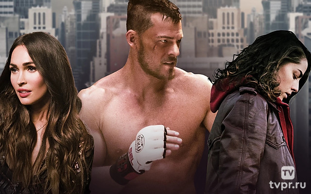 Девушка-невидимка