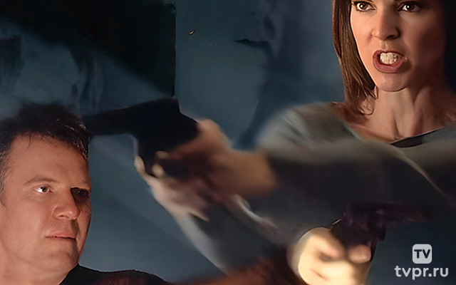 Живущая в страхе