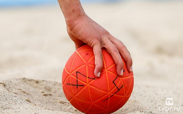 Пляжный гандбол. Чемпионат Европы. Мужчины. Финал. Трансляция из Турции