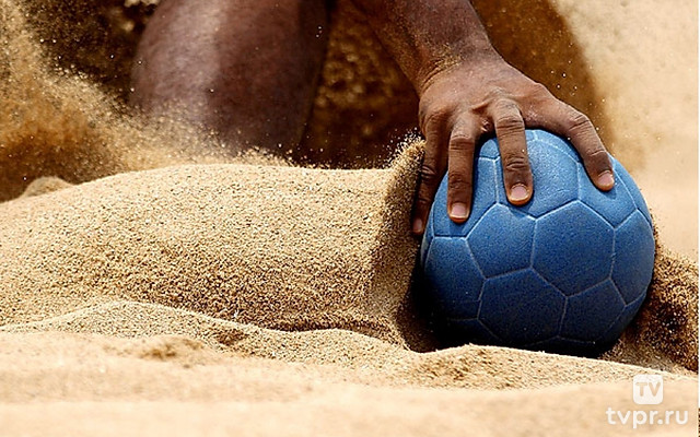 Всемирные Игры 2025. Пляжный гандбол. Полуфинал. Женщины. Дания - Германия