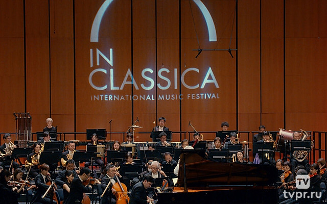 Бехзод Абдураимов, Токийский филармонический оркестр, Мариос Пападопулос: Шор, Бетховен — InClassica 2025