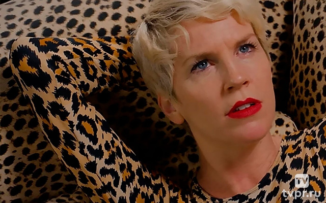 Катарсис с Мари-Лу