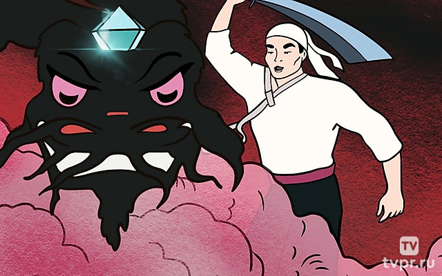 Храбрый Пак