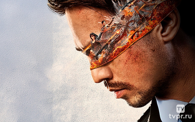 Слепая война