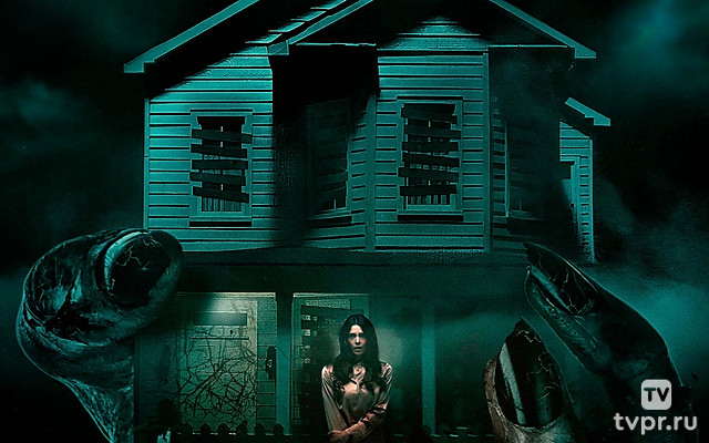 Оно. Новая глава