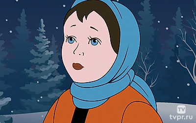 Двенадцать месяцев