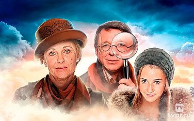 Любопытная Варвара