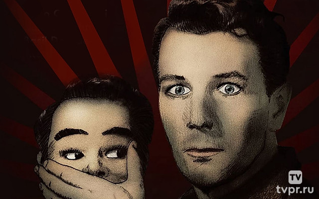 Глубокой ночью